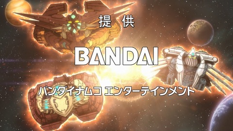 ANCB003590