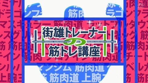 ANCB000589