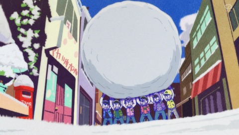 ANCB001138