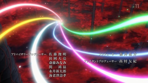 戦姫絶唱シンフォギアXV 5期 13話 最終回 感想 54