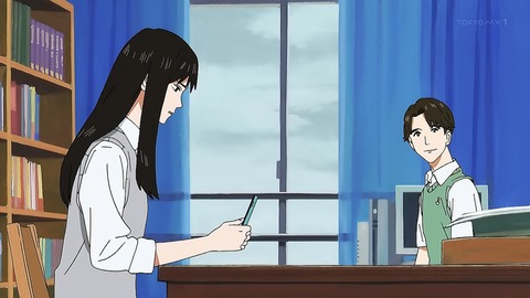 Sonny Boy 2話 感想 026
