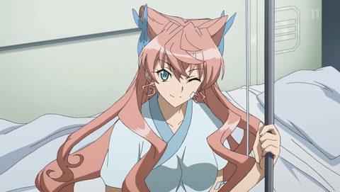 ANCB000513