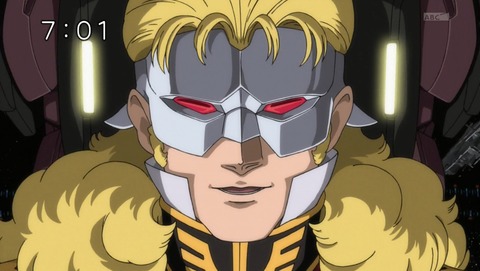 機動戦士ガンダム ユニコーン 5話 感想 897