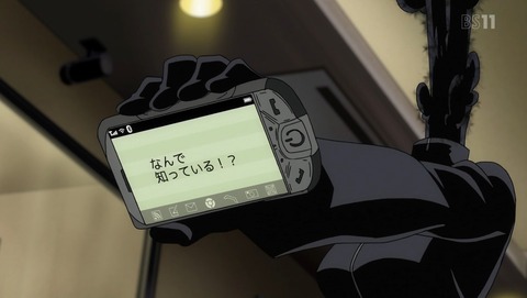 ancb02430