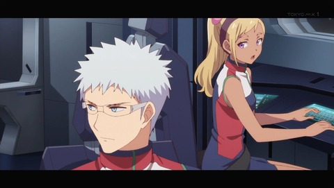 彼方のアストラ 1話 感想 0564
