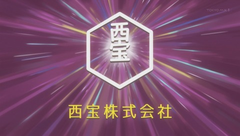 ANCB002103