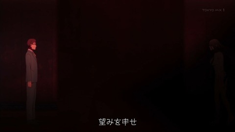 ancb002184