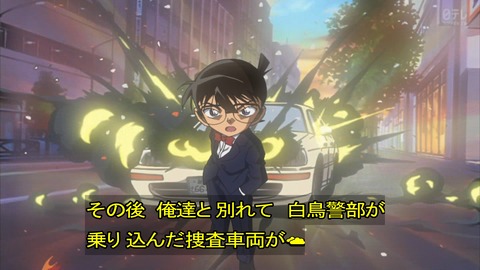 ancb00123