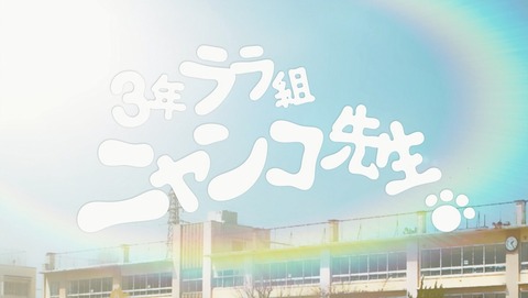 ANCB001670