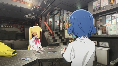 ANCB003050