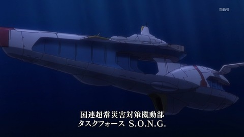 ANCB000914