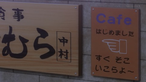 ancb00228
