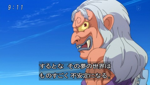 ancb01815