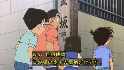 ancb00768