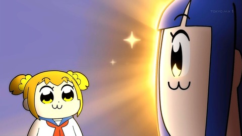 ポプテピピック 第1話 感想 放送延期しても尚 我々人類には早すぎたんだ あにこ便 ポプテピピック 第1話 感想 放送延期しても尚 我々人類には早すぎたんだ あにこ便