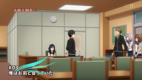 俺を好きなのはお前だけかよ 3話 感想 14