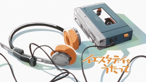 ancb001599