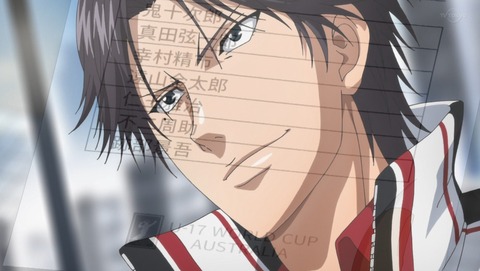 ANCB002609