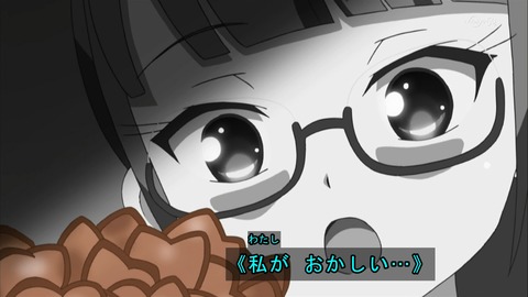 ancb01419
