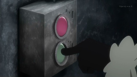 ancb00188