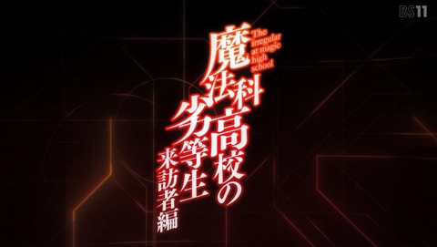 ANCB000236