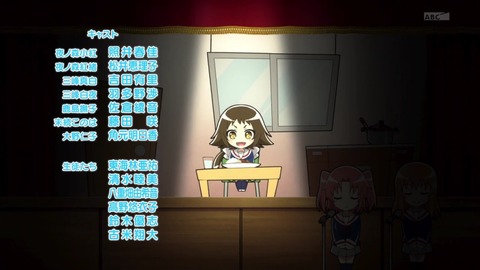 ancb65867