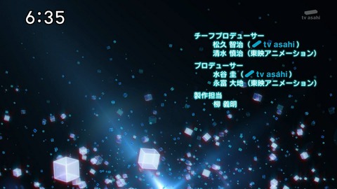 ancb00755