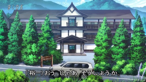 ancb00039