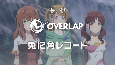 ありふれた職業で世界最強 8話 感想 048