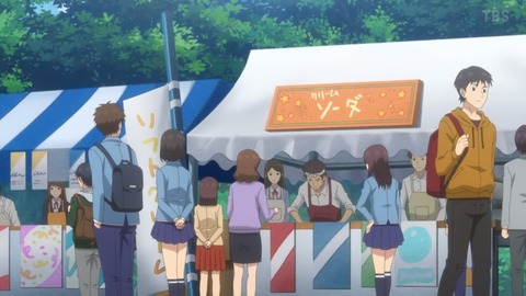 ancb00401