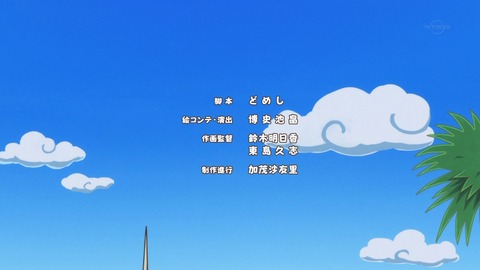 ancb04749