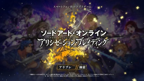 ANCB001894