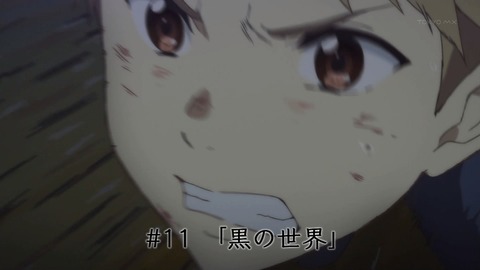 ancb01193