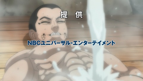 ANCB003555