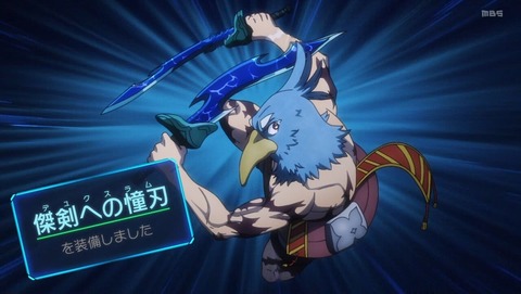 ancb0664