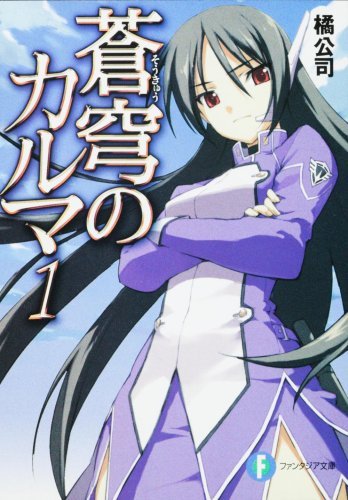 好きな 作品 原作 アニメ化 決定 気持ち 56