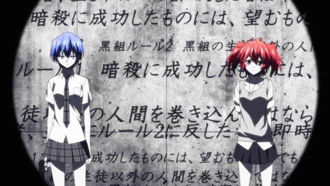 悪魔のリドル アニメ版でカットされたシーンが結構必要な気がする あにこ便 悪魔のリドル アニメ版でカットされたシーンが結構必要な気がする あにこ便