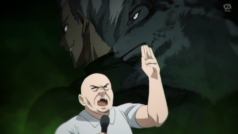 ANCB002415