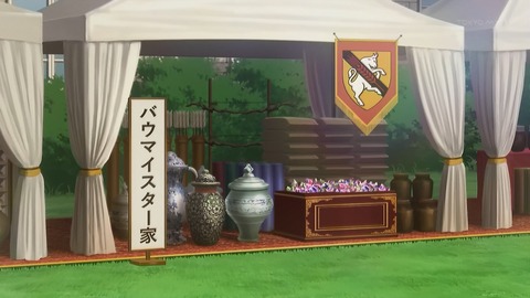 ancb00490