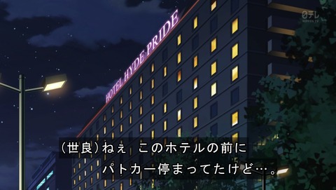 ancb04143