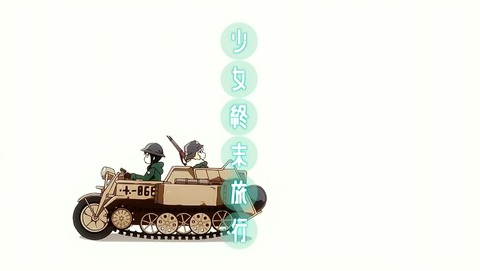 ancb00019
