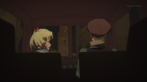 禍つヴァールハイト 6話 感想 009