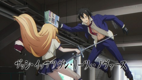 ANCB002160