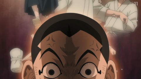 ANCB002846