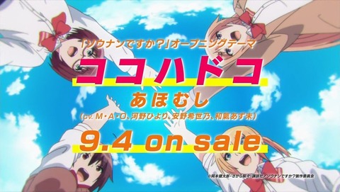 ancb001471