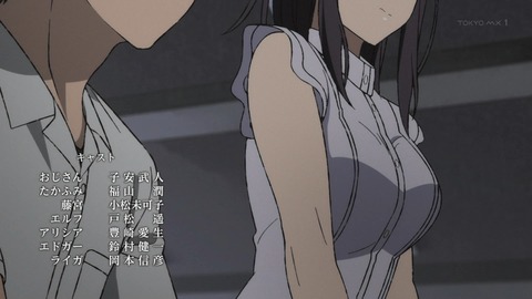 ancb01544