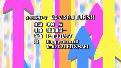ancb000239