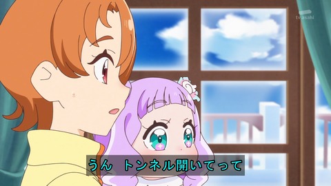 ひろがるスカイ プリキュア 15話 感想 1562