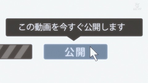 ANCB002426
