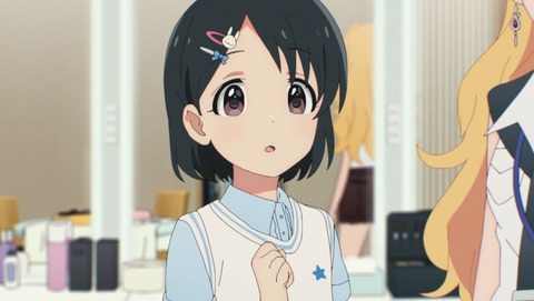 ancb0342